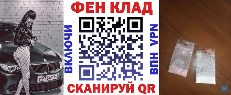 Амфетамин 98% Соль-Илецк