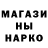 АМФЕТАМИН 98% LS DEMON
