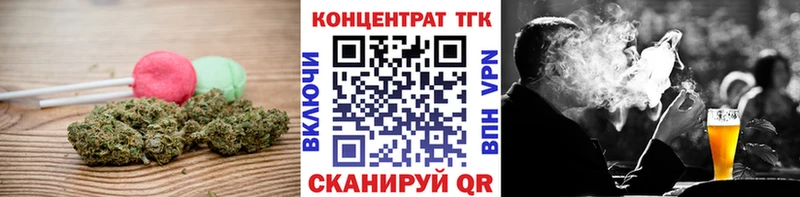 kraken ССЫЛКА Соль-Илецк Cannafood конопля