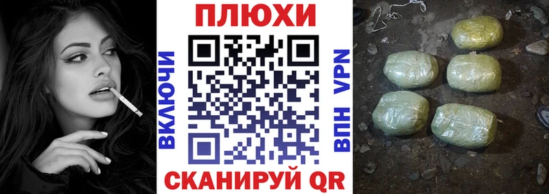 Гашиш ice o lator  hydra рабочий сайт  Соль-Илецк 