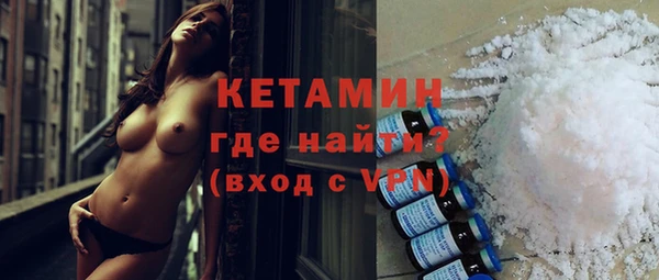 круглые Новозыбков