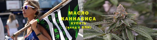 круглые Новозыбков