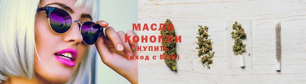 герыч Новодвинск