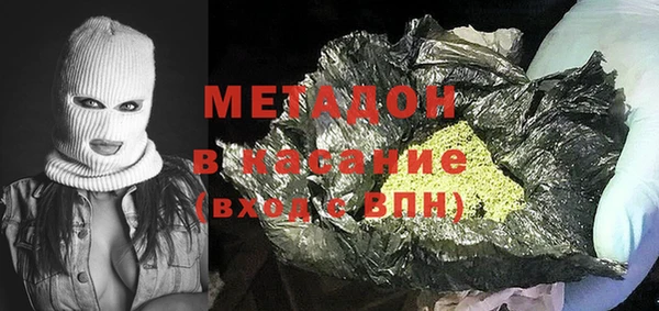 мескалин Новокубанск