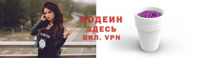 круглые Новозыбков