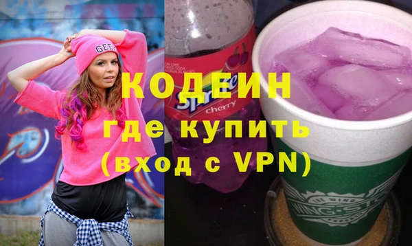 ECSTASY Тольятти