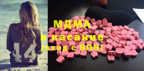 круглые Новозыбков