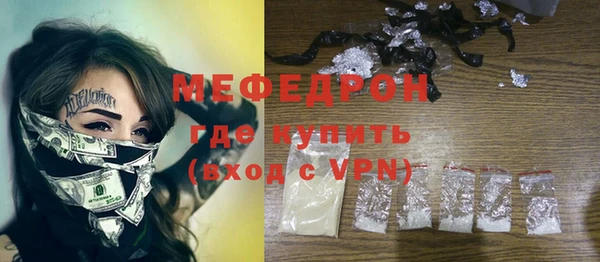 Альфа ПВП Заволжье