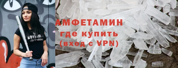 круглые Новозыбков