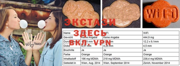 герыч Новодвинск