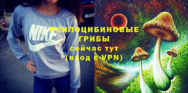 круглые Новозыбков