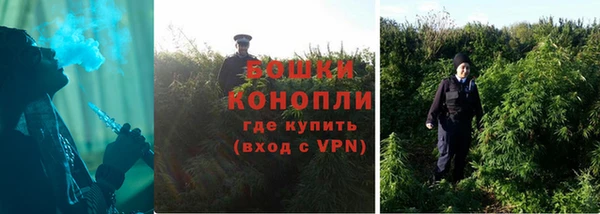 круглые Новозыбков
