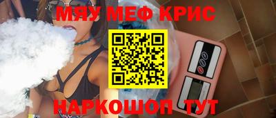 хмурый Можайск