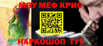 индика Моздок
