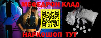 хмурый Можайск