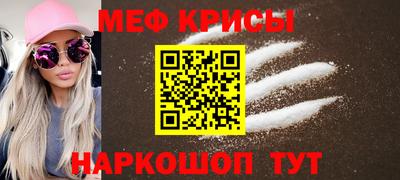 a pvp Можга