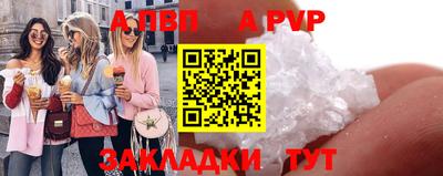 хмурый Можайск