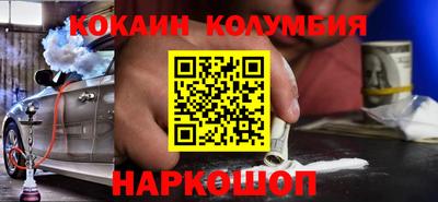 индика Моздок