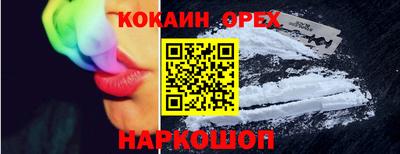 хмурый Можайск