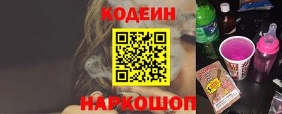 хмурый Можайск