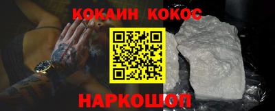 индика Моздок