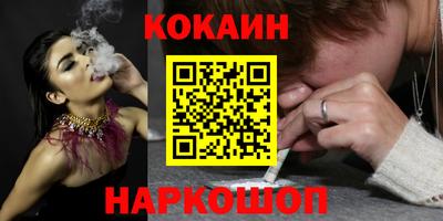 хмурый Можайск