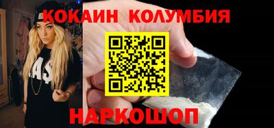 a pvp Можга