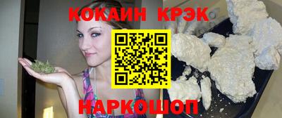 индика Моздок