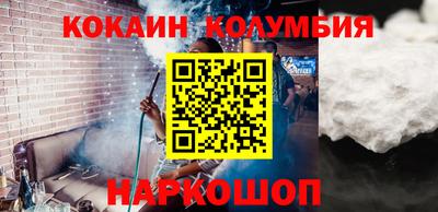 a pvp Можга