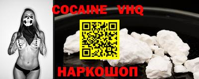 хмурый Можайск