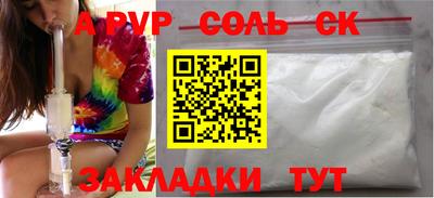 хмурый Можайск