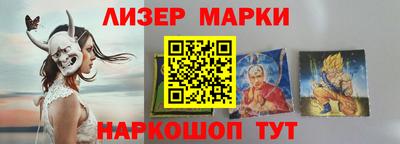 индика Моздок