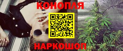 a pvp Можга