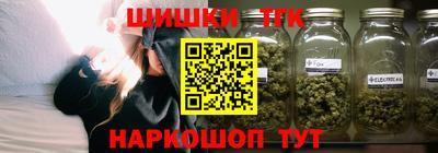 a pvp Можга