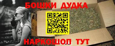 a pvp Можга