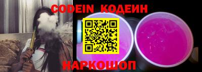 индика Моздок