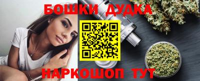 хмурый Можайск