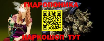 хмурый Можайск