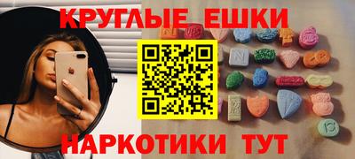 хмурый Можайск