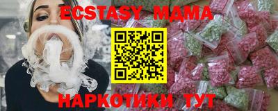 a pvp Можга
