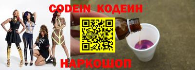 индика Моздок
