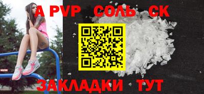 хмурый Можайск