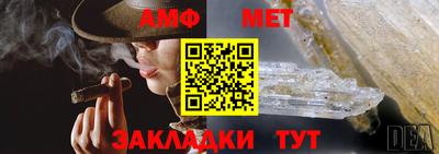 индика Моздок