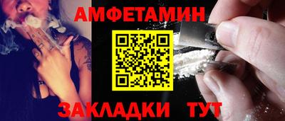 a pvp Можга