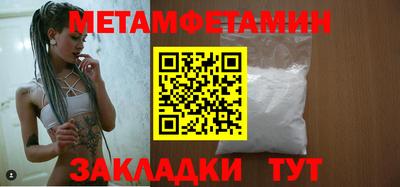 a pvp Можга
