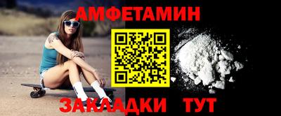 a pvp Можга
