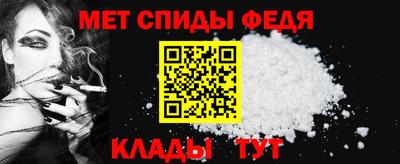 хмурый Можайск