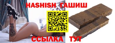 герыч Нарткала