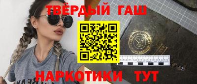 индика Моздок