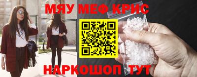 индика Моздок